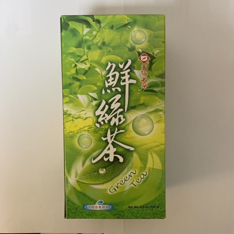 天仁茗茶（150g鮮綠茶）