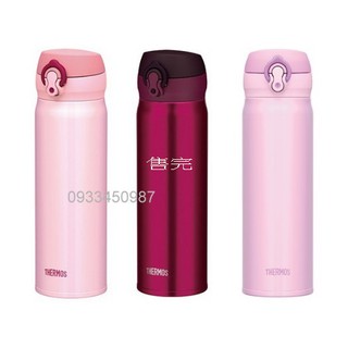 THERMOS 膳魔師 最新款 JNL-500 超輕 不銹鋼保溫杯 500ML 三色可選 超取 離島