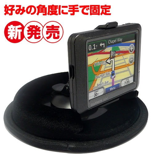 DriveSmart65 吸盤 Garmin 65 55 Nuvi DriveSmart55 專用沙包底座衛星導航沙包架