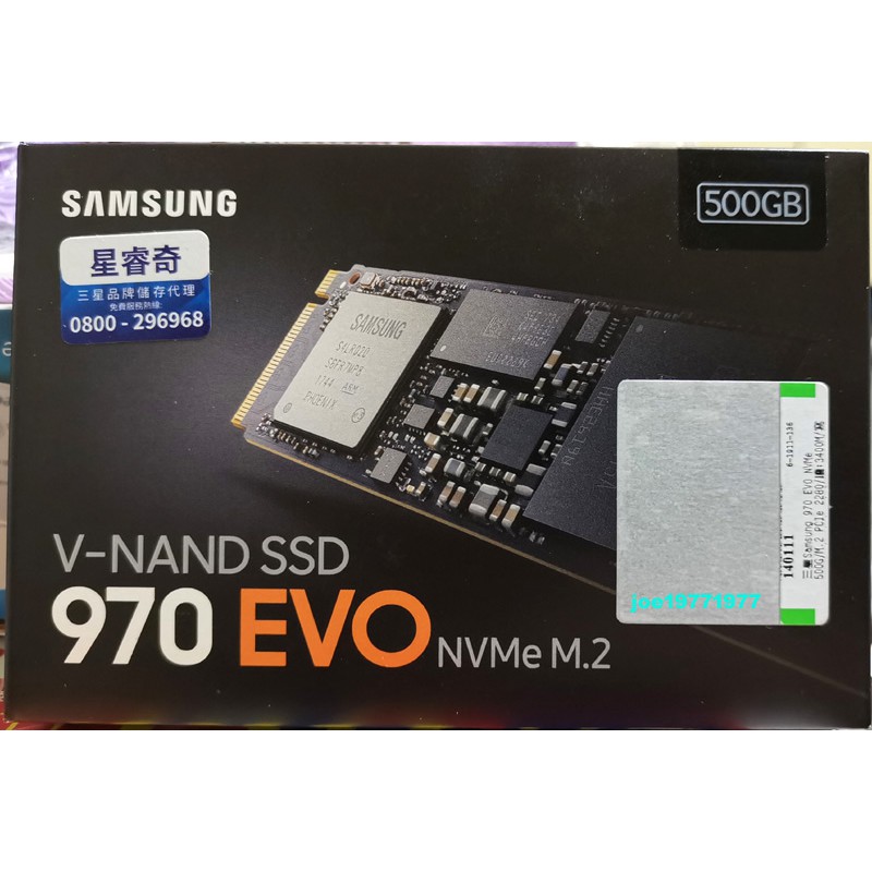 三星 Samsung 970 EVO NVMe 500GB M.2 PCIe SSD (星睿奇公司貨)