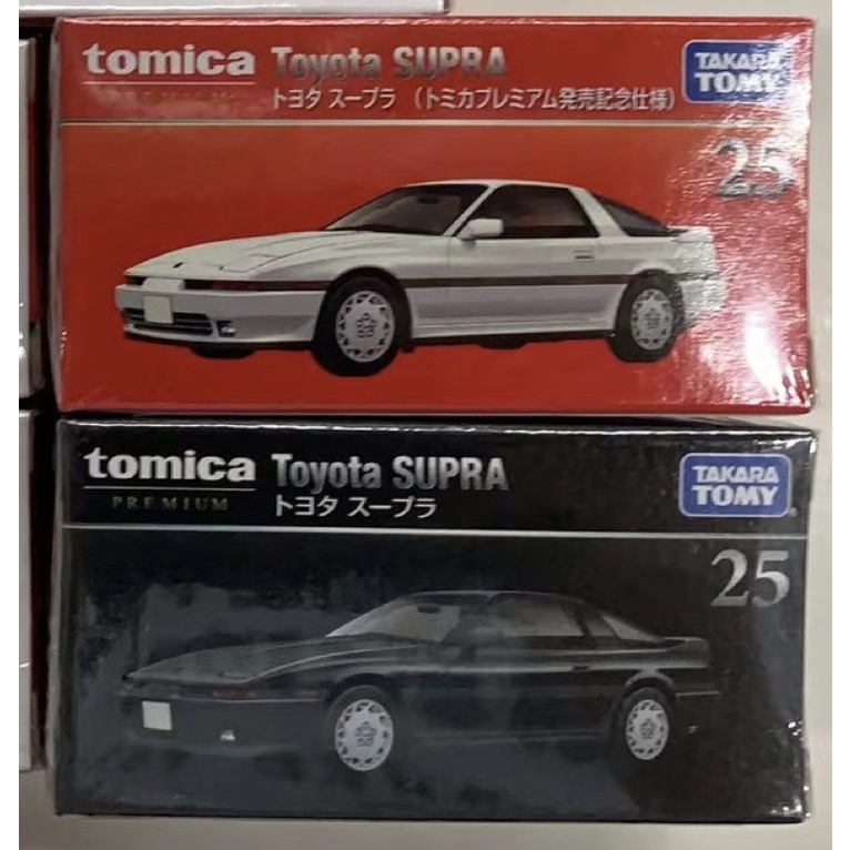 Tomica PREMIUM 多美小汽車 黑盒 25 豐田 SUPRA Toyota