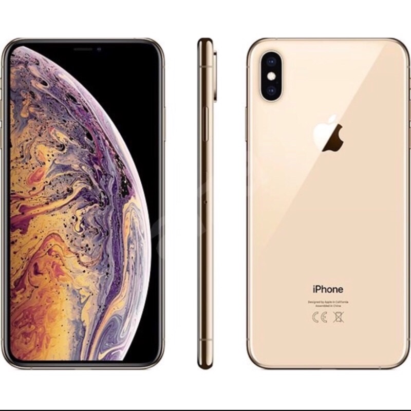 IPHONE XS MAX 256G 金色