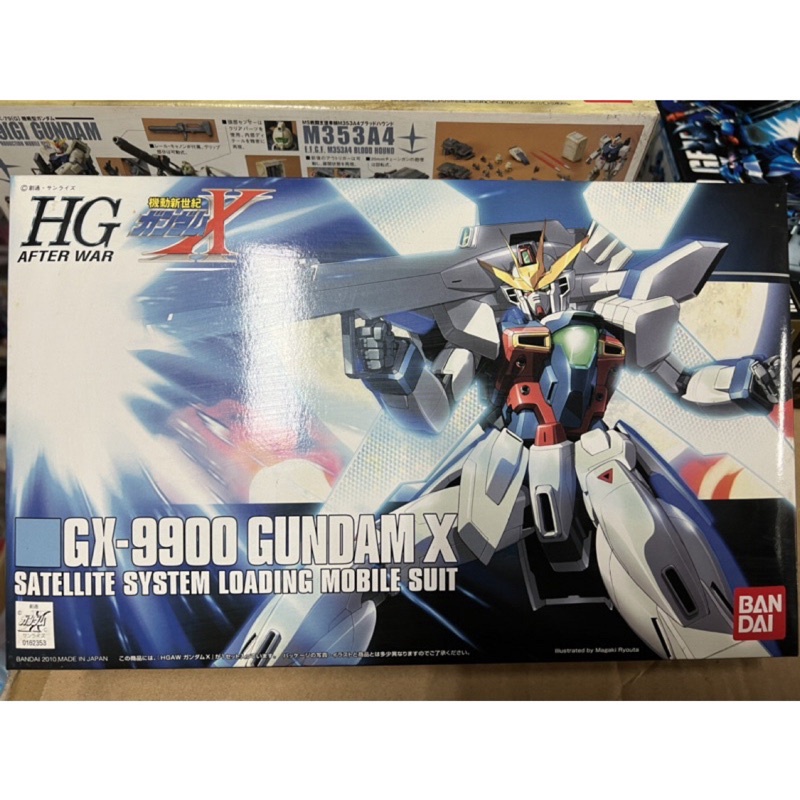 激動的巨人 HG 109 1/144 機動新世紀 鋼彈X GX-9900 GUNDAM X 公司貨 全新品 如圖