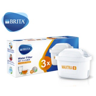 BRITA MAXTRA Plus 濾芯去水垢專家(3入裝)