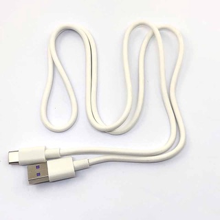 好蠟 USB PlugToType C Plug 白色,L:1M(USB公對Type C公)