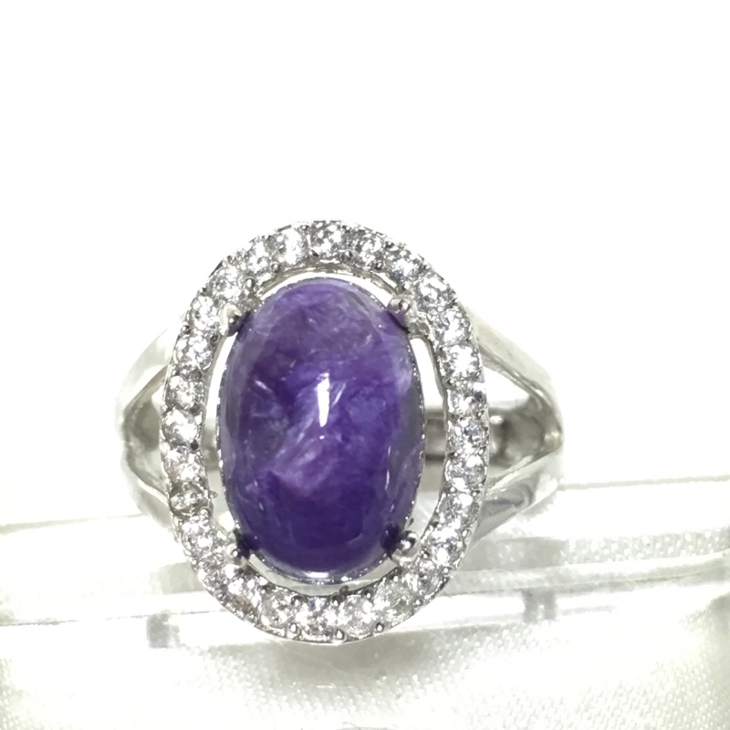 紫龍晶戒指（活圍）