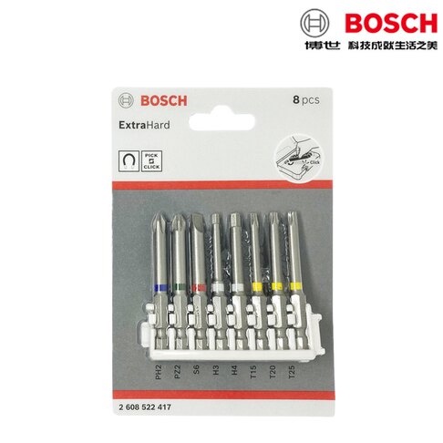 博世 BOSCH 65mm 綜合 起子頭組 2608522417 電鑽 電動起子 配件 - 台灣博世 原廠公司貨