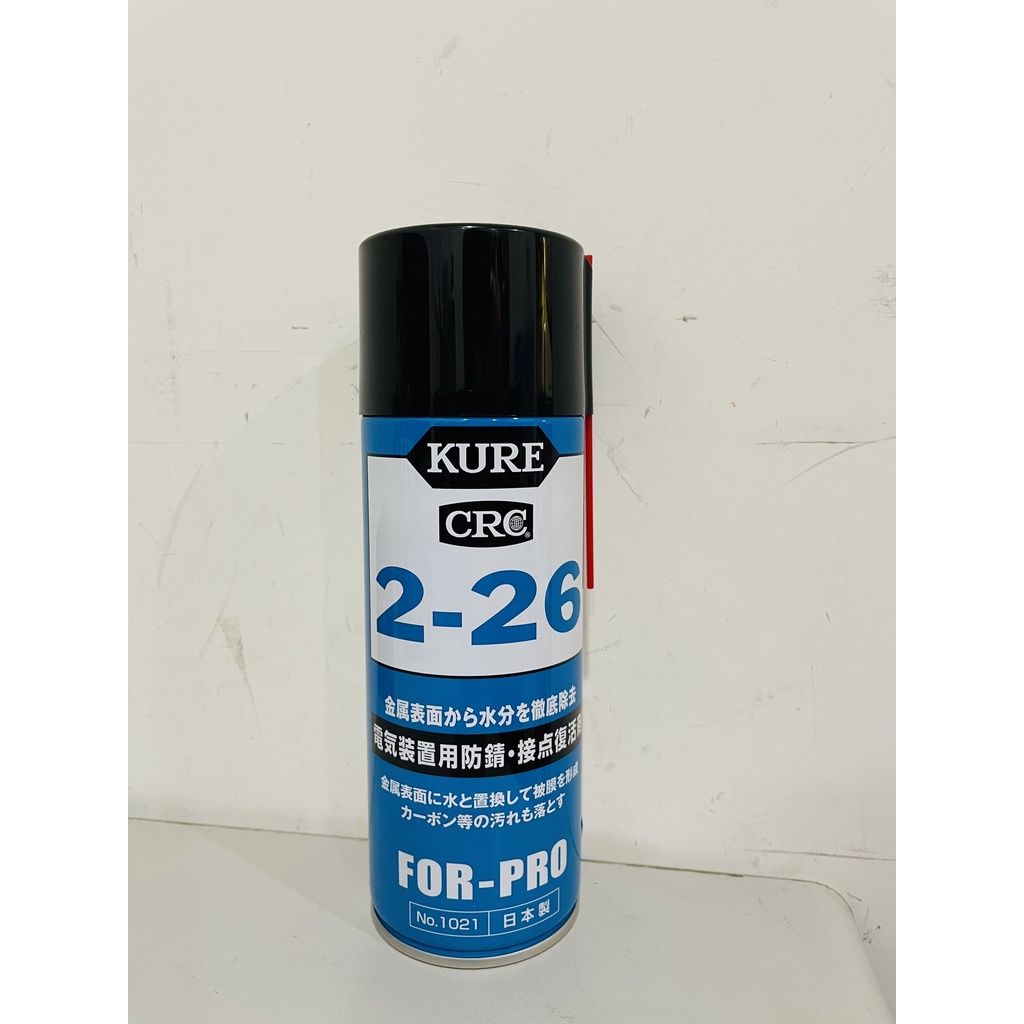 萬池王 1021 日本kure Crc 2 26 強力去除金屬表面水分的電氣設備用防銹 接觸修復劑 蝦皮購物