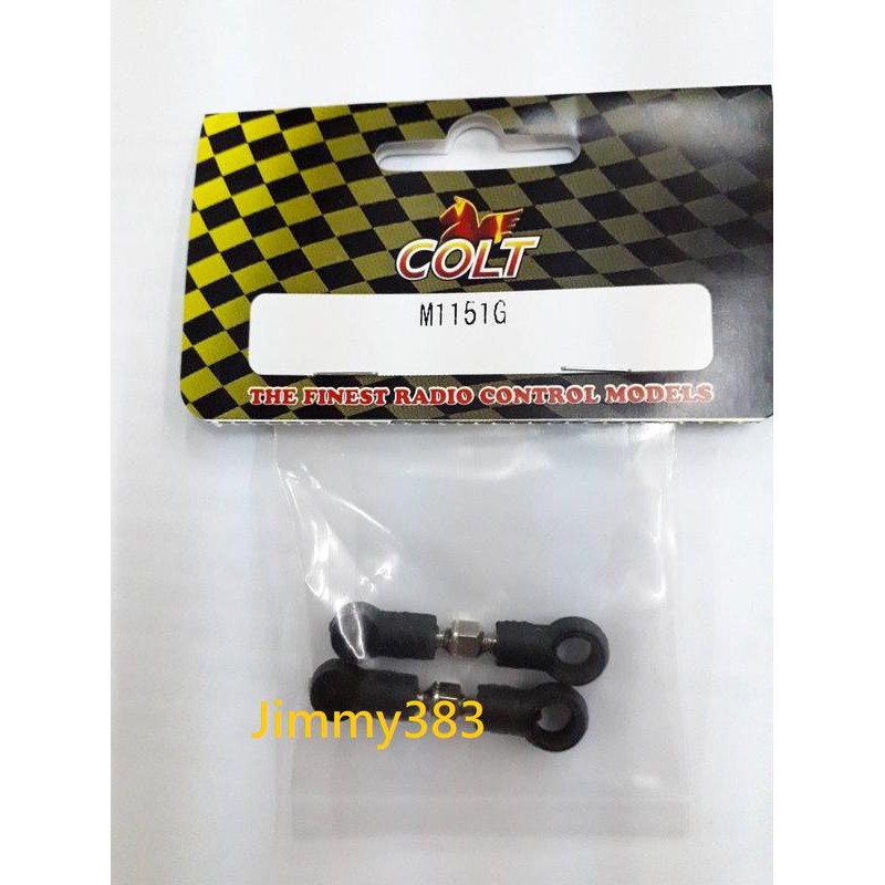 **◣瘋玩具◥COLT 1/10房車 可調式前上擺臂拉桿組 M1151G 引擎/電動 皮帶/軸傳 遙控車 通用