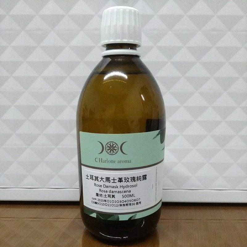 夏綠蒂芳療 土耳其大馬士革玫瑰純露 500ml