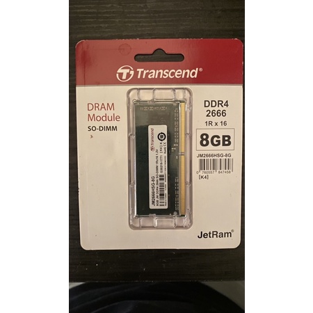 Transcend創見 DDR4-2666 8GB(JM2666HSG-8G)(全新）