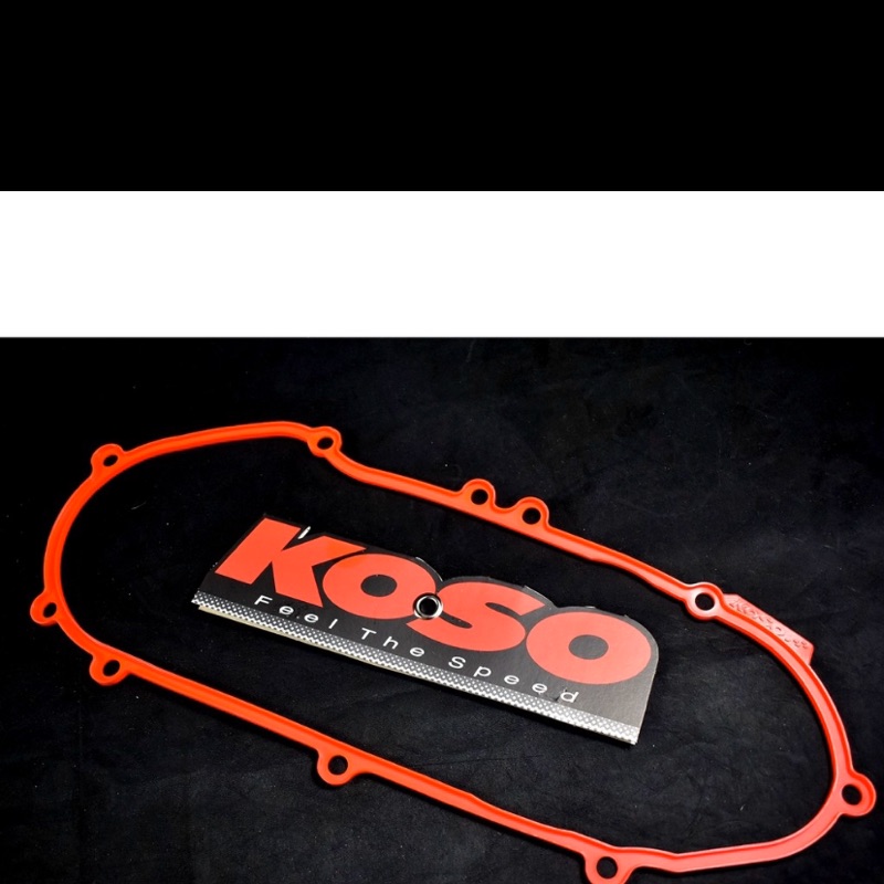 【King Motor】KOSO膠條 輕量化導風傳動外蓋用膠條 傳動蓋膠條 勁戰 FORCE 雷霆S JETS DRG