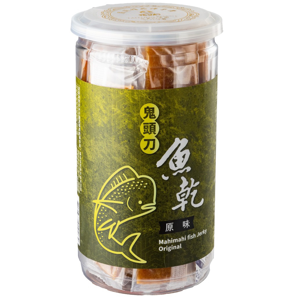 鬼頭刀魚乾(原味)Mahimahi fish Jerky-Original 免運 含運 包郵