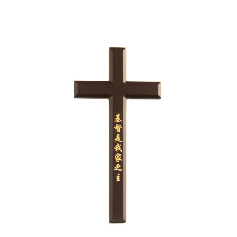 【佳音書坊/十字架】漆藝十字架系列  SJ-CR33-4牆壁裝飾工藝品掛件