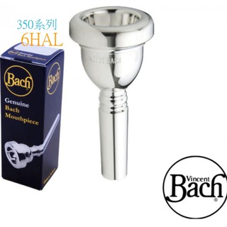 【偉博樂器】台灣代理商公司貨 美國 Bach 長號細管吹嘴 350系列 6HAL 適用細管伸縮號 上低音號 號嘴