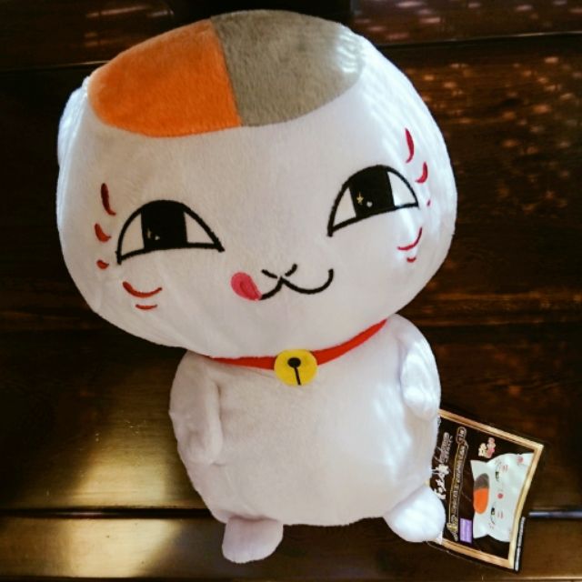 貓咪老師2012一番賞系列A賞 玩偶娃娃