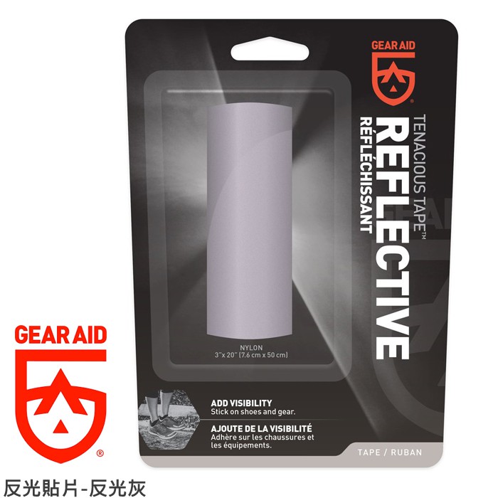 Gear Aid 美國 Tenacious Tape Reflective 反光貼片貼布 反光灰 10785