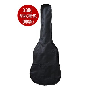 【巴哈樂器批發】38吋 吉他 薄袋