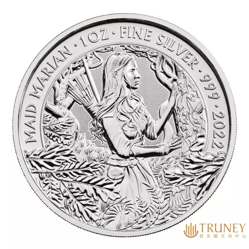 【TRUNEY貴金屬】2022英國不列顛神話傳說系列 - 瑪莉安紀念性銀幣1盎司/英國女王紀念幣 / 約 8.294台錢