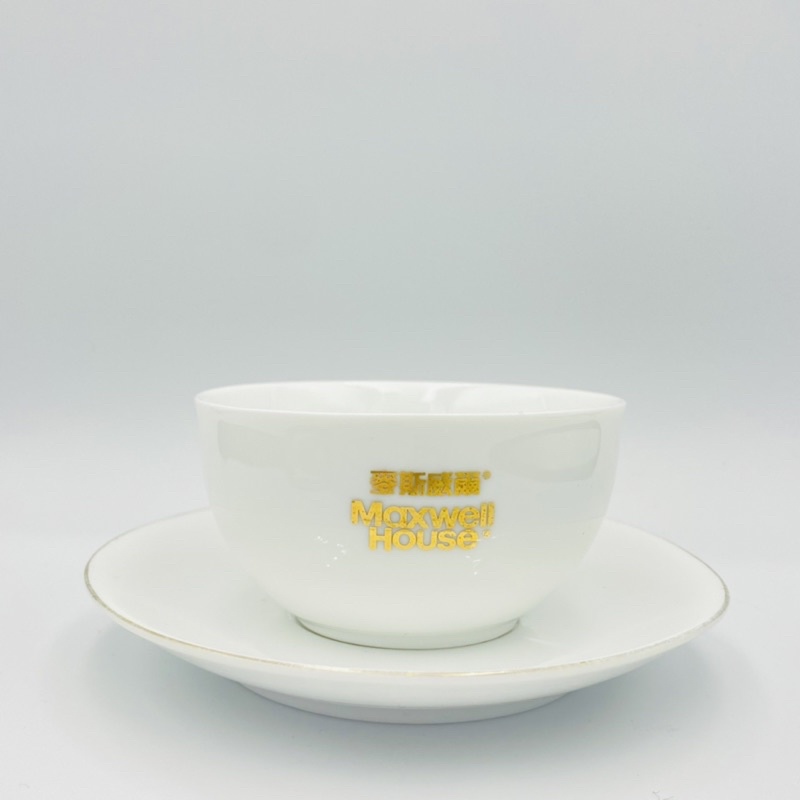 (全新現貨) Maxwell 麥斯威爾 咖啡杯 陶瓷杯 茶杯 茶具 下午茶杯 陶瓷盤 盤子 一組售(九分滿100ml)