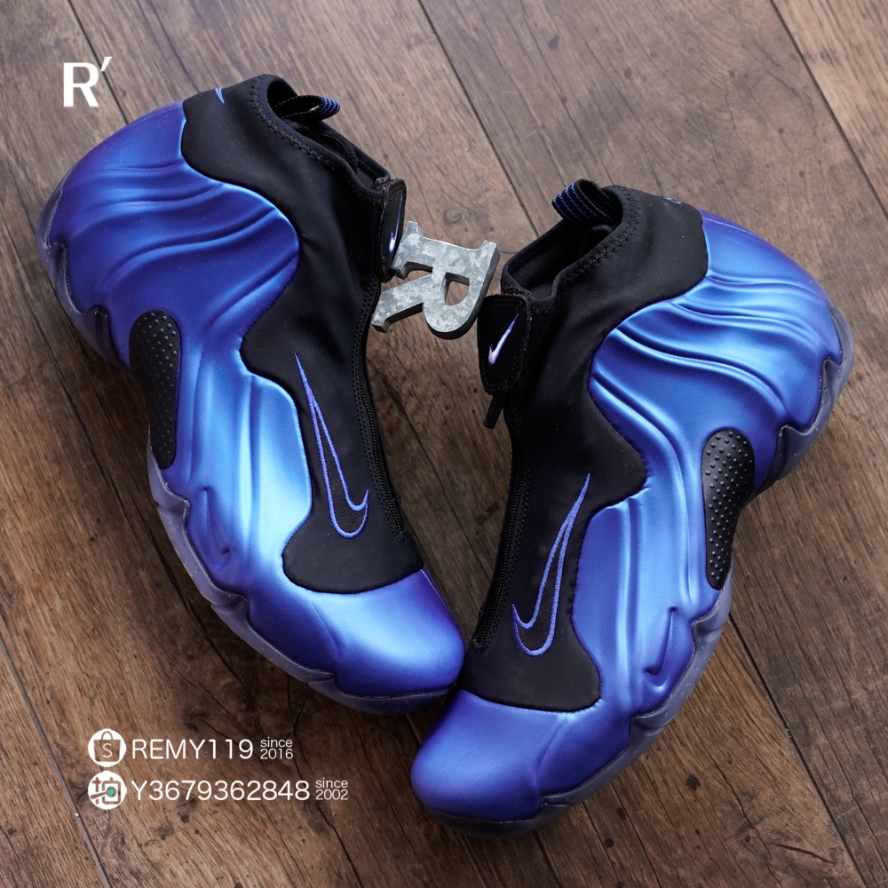 flightposite dark neon royal