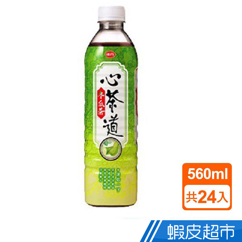 味丹 冬瓜茶 560ml 24入  現貨 蝦皮直送