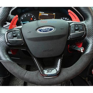 FORD福特 19年 FOCUS MK4 碳纖維紋 方向盤裝飾框 方向盤 飾板 飾框 ST 卡夢 方向盤框【CA267】