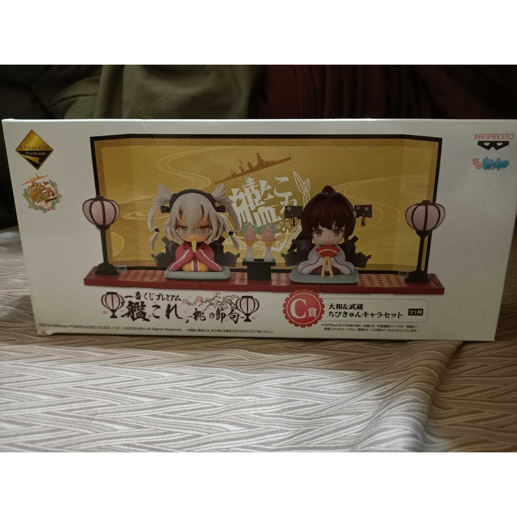 日版一番賞艦娘女兒節桃花節桃花節句c賞大和武藏 蝦皮購物