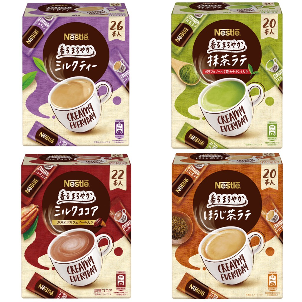 現貨🔥 Nestle 🇯🇵日本雀巢 香醇隨身包飲品系列 (奶茶/抹茶拿鐵/牛奶可可/綠茶拿鐵)