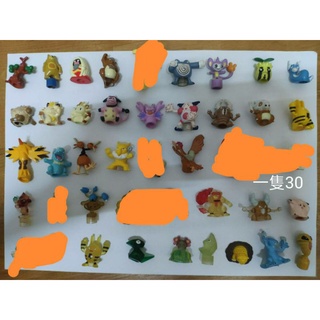 早期寶可夢小公仔(神奇寶貝)最少100元為一個單位