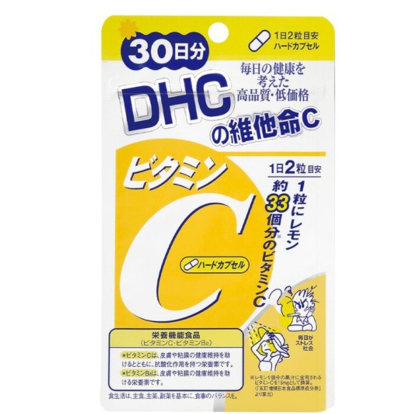 DHC 維他命c 60粒