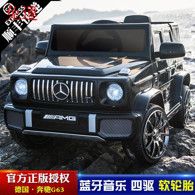 免運玩具車賓士大g兒童電動車四輪小孩遙控汽車寶寶玩具車可坐人4輪越野童車 蝦皮購物