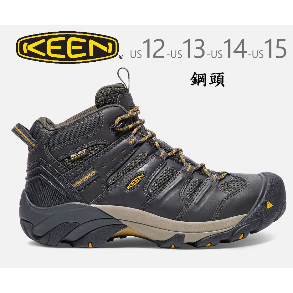 K102 US12- US15 ~ KEEN 鋼頭防撞安全工作鞋 / 登山鞋 (大腳,大尺