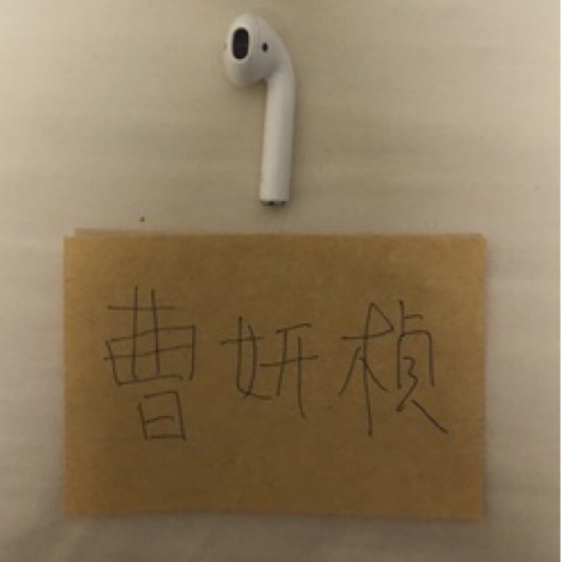 Airpods2 左耳