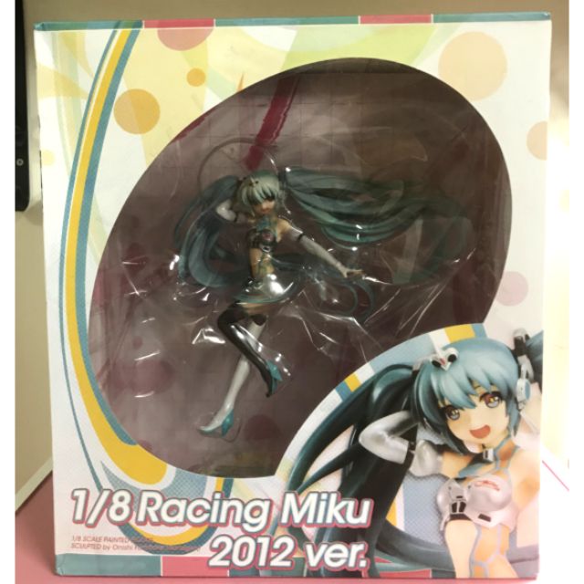 1/8 Racing Miku 2012 ver的價格推薦- 2025年8月| 比價比個夠BigGo