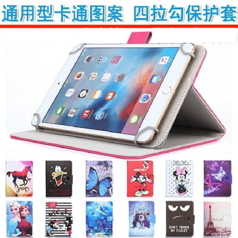 7吋8吋10 1吋14吋12吋平板電腦皮套卡通彩繪保護套通用型支架皮套 蝦皮購物
