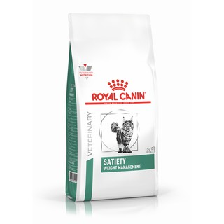 貓用 皇家 ROYAL CANIN 皇家 飼料 SAT34 飽足感 1.5公斤