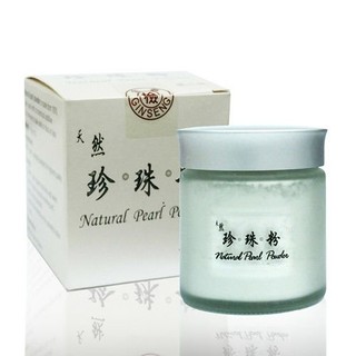 金參 天然珍珠粉 (60g/瓶)x1瓶 +送本草第一家 南瓜籽粉 1罐