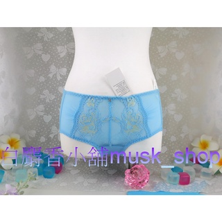 尺寸M-水瓶藍色撩波系列玫瑰蕾絲無痕中低腰平口褲-S1040230＊白麝香小舖＊全新Swear思薇爾內褲
