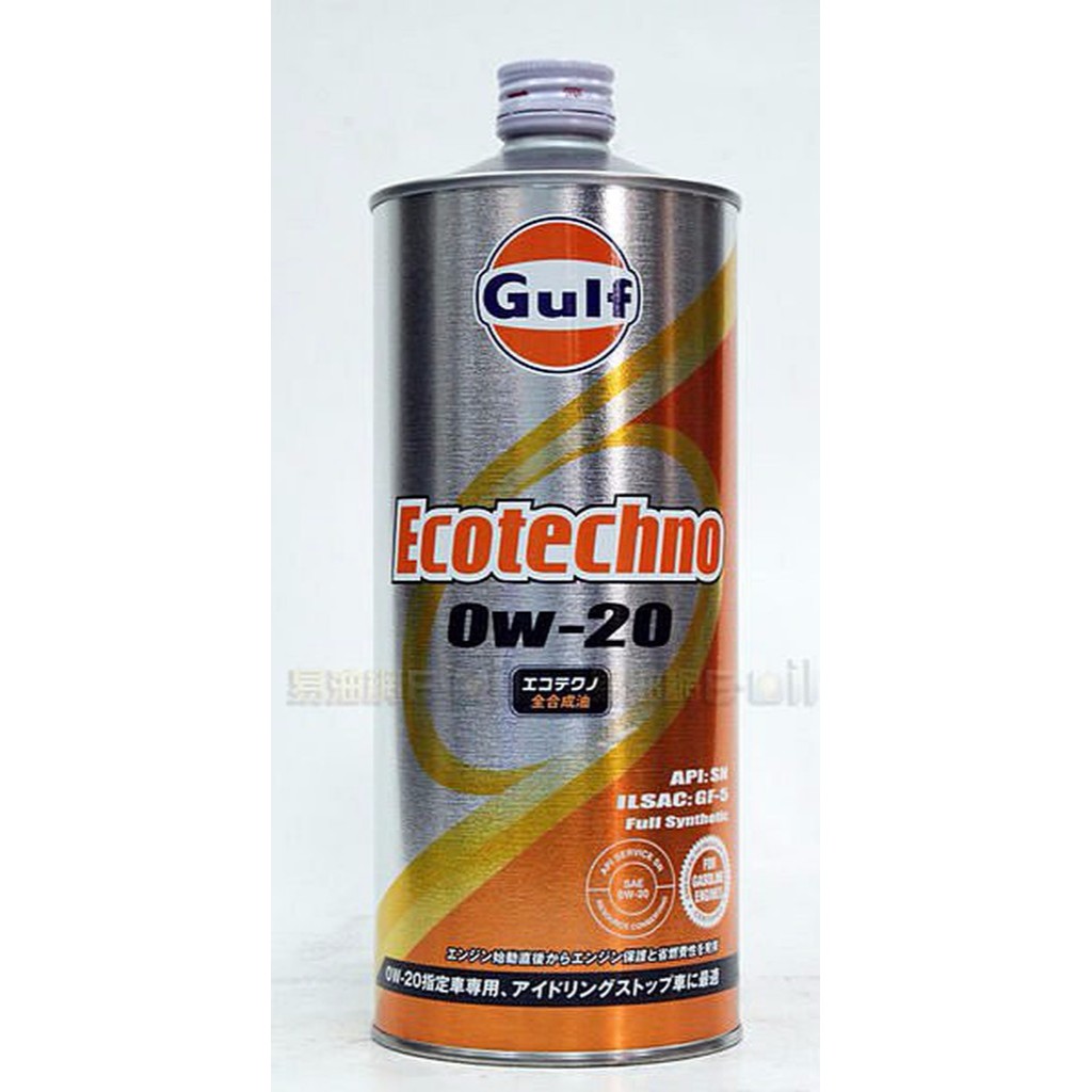 【易油網】GULF ECOTECHNO 0W20 0W-20 全合成機油 日本原裝 油電車 SN