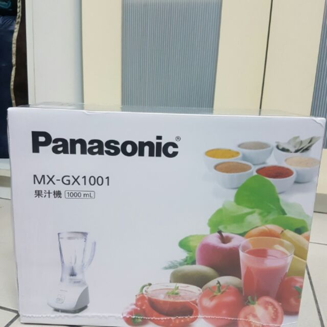 Panasonic 1L果汁機(塑膠杯)(MX-GX1001)