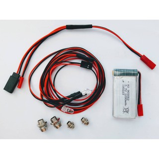頑童遙控- 外掛 外接 燈組 4燈泡組 LED 燈 配電池 方便好用 適合各類 1/10 1/12 模型 遙控車 攀爬車