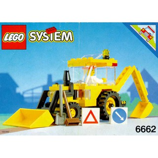 LEGO 樂高 趣味城 建築 工程 系列組裝說明書 零件表 6662