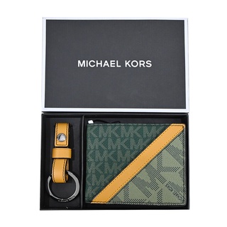 MICHAEL KORS GIFTING滿版斜槓短夾鑰匙圈禮盒組(多色)｜100%原廠真品｜JS Maxx官方旗艦館