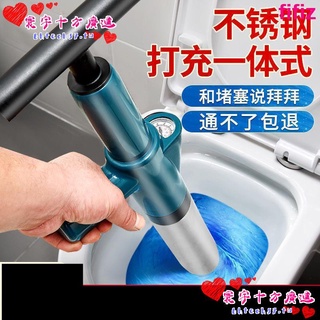 下殺#通馬桶家用管道疏通神器下水道廁所廚房疏通工具衛生間堵塞一炮通