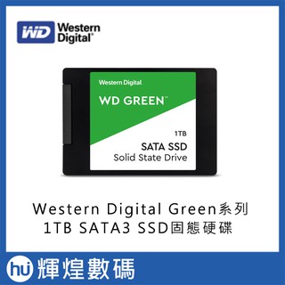 WD SSD Green 綠標 1TB 固態硬碟 3D TLC 2.5 SATA3