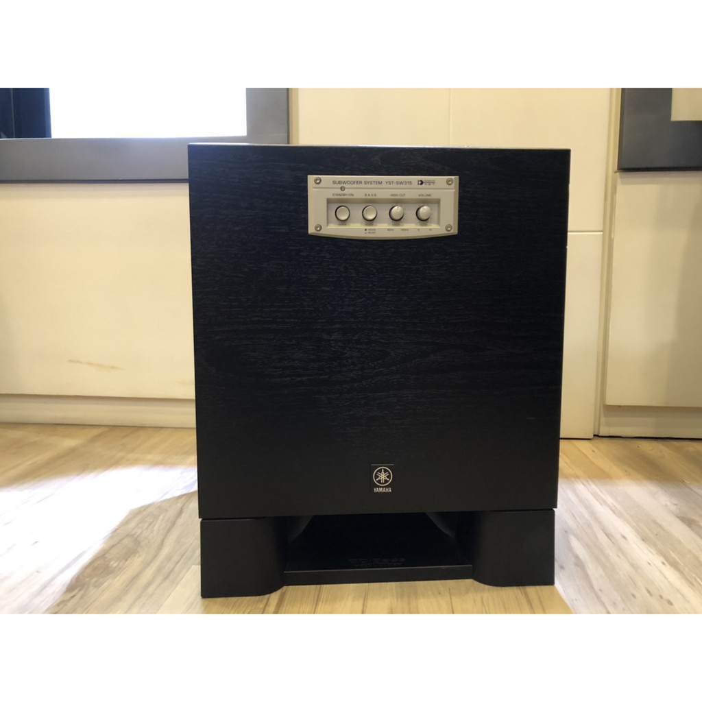 yamaha yst 315 subwoofer