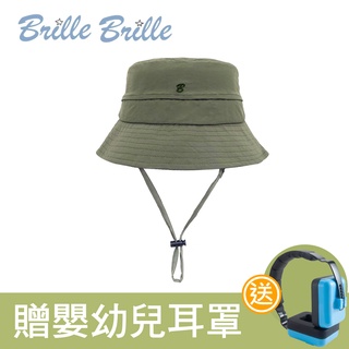 【Brille Brille】兒童防曬透氣漁夫帽--飛越山陵