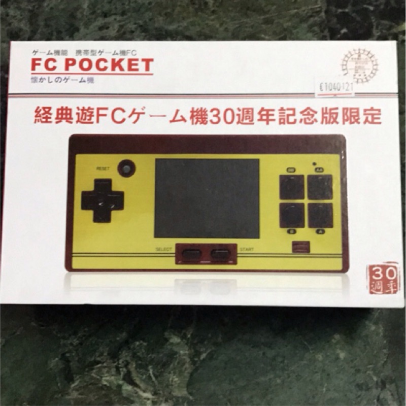 FC POCKET 紅白機 掌上型 攜帶行 遊戲機 30週年紀念版 任天堂 x 2