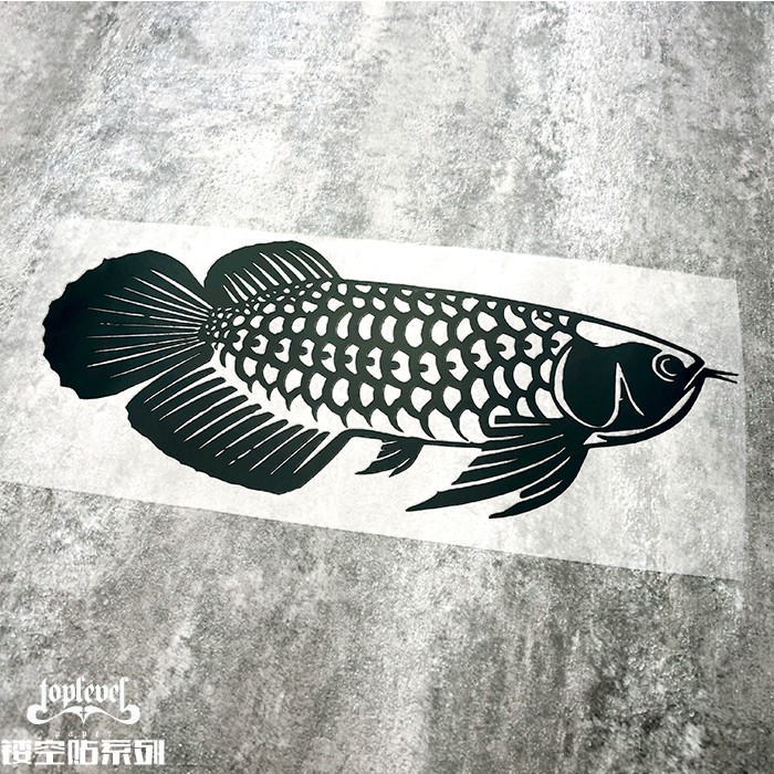 【現貨】TLP鏤空車貼 龍魚金龍魚銀龍魚花鳥魚蟲貼紙魚缸水族館貼紙防水貼